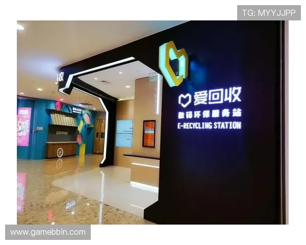 BBIN平台官网的安全保障措施与用户隐私保护策略