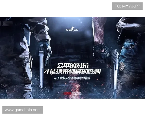 BBIN国际入口官方平台，保障玩家资金安全与游戏公平公正