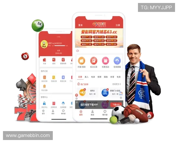 bbin官方版app下载，丰富多彩的游戏内容一键轻松开启