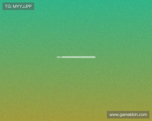 bbin官网手机版下载详细指南，帮助新手快速掌握下载安装步骤