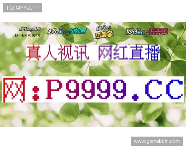 在ag真人注册官网注册账号，享受丰富的游戏种类和专业的技术支持，体验极致娱乐体验