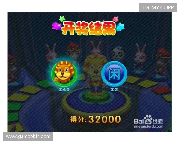 55电玩森林舞会如何快速提升游戏等级实现高效升级指南