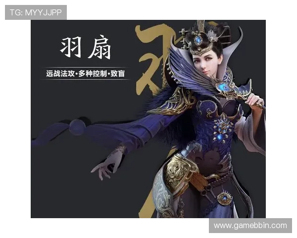 bbin官方版登录入口最新更新，安全稳定的游戏体验尽在指尖