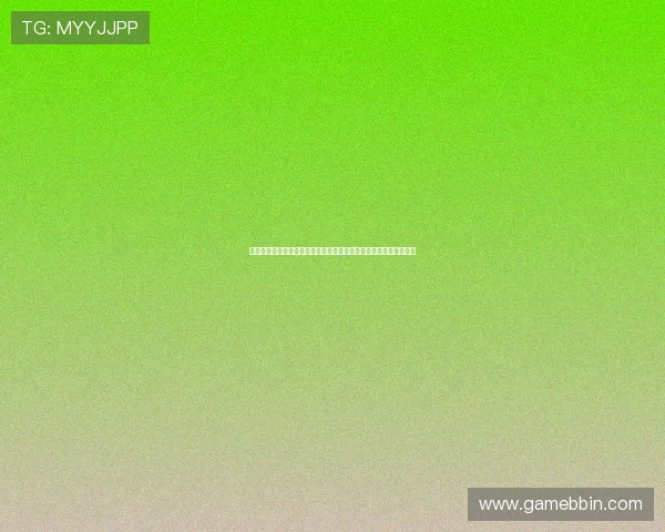 奇趣腾讯分分彩安全保障措施全面解析确保玩家资金与信息安全稳定