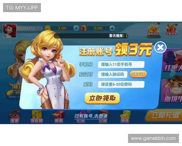 好玩的棋牌游戏排行榜最新推荐，带你体验最受欢迎的休闲娱乐游戏