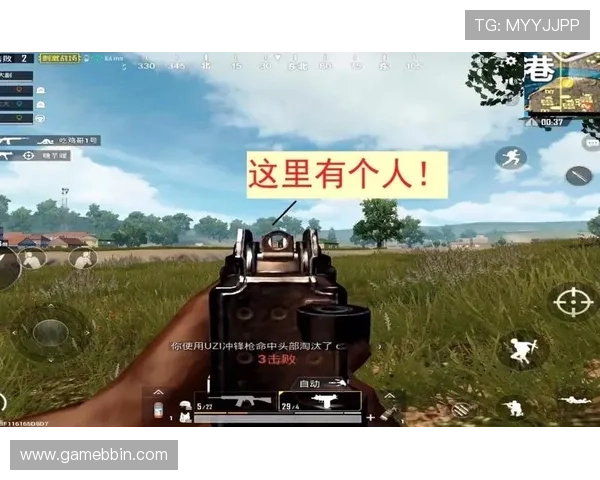 如何提升真人竞技游戏中的操作技巧与反应速度，成为顶尖玩家的必备指南