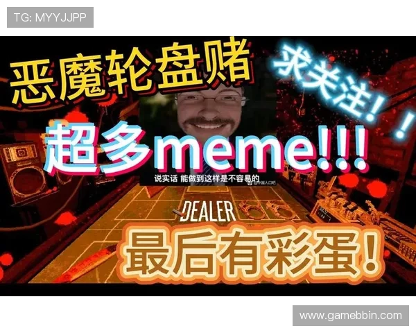 恶魔赌轮盘在线玩攻略详解帮助新手快速掌握游戏技巧提升获胜几率