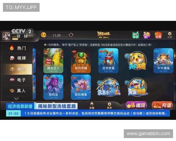 百胜棋牌平台支付方式多样化满足不同玩家的充值与提现需求