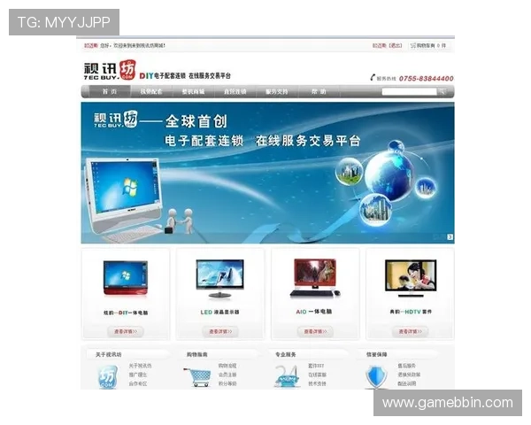真人视讯官网提供最全面的在线娱乐体验让你随时随地享受高品质真人视讯娱乐体验真人视讯官网打造安全可靠的线上博彩平台为玩家提供丰富多样的真人视讯游戏选择真人视讯官网助你轻松开启精彩纷呈的线上娱乐新体验