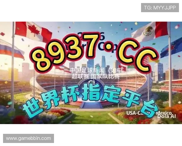 访问BBIN正规网址，确保每一次游戏都在合法合规的环境中进行